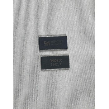 MT7628芯片加工舊芯片加工ic加工PCBA報廢板
