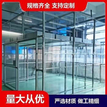 科研潔凈棚無塵棚空氣凈化棚