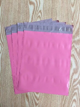 粉色快遞袋廠家定制