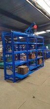 房山銷售模具貨架廠家圖片