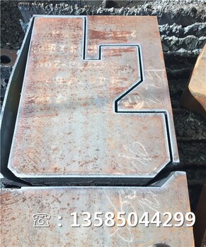 南京鋼板異形切割怎么選切割廠