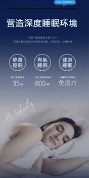 渝北美式全空氣空調(diào)系統(tǒng)潔凈無塵
