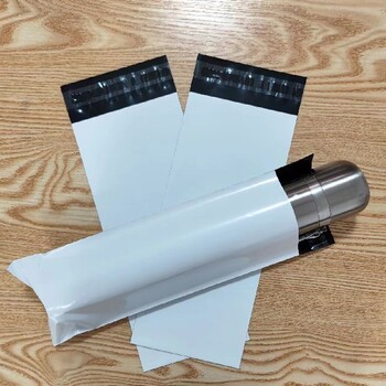 防水袋快遞袋廠家定制