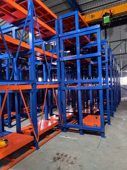 東麗銷售模具貨架聯系方式