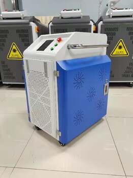 婁底生產(chǎn)激光除銹機(jī)