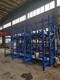 北辰銷售模具貨架聯(lián)系方式產品圖