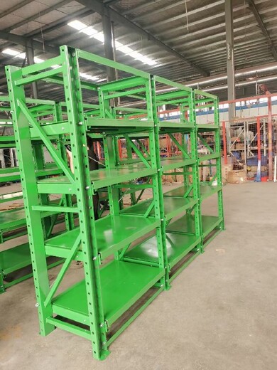 津南定制模具貨架廠家