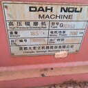 礦石細碎設備二手大宏立制砂機