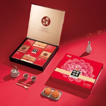 廣州天河華美月餅批發(fā)雙黃純白蓮蓉月餅