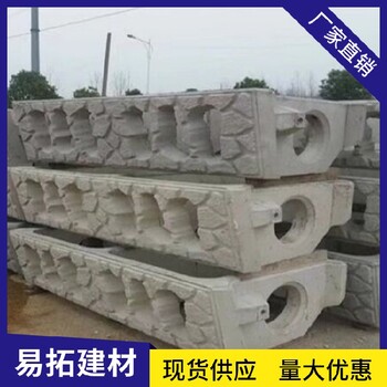河北邢臺新河縣混凝土生態護坡框