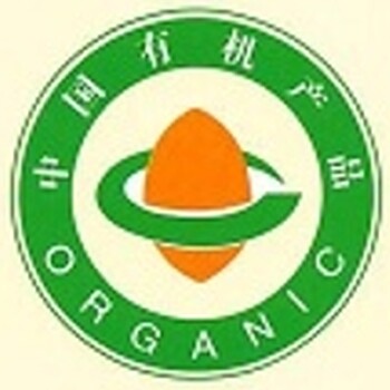 種植業(yè)申請有機認證業(yè)界信賴-OGA認證