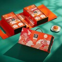 甘肅華美月餅團(tuán)購(gòu)供應(yīng)員工禮盒月餅