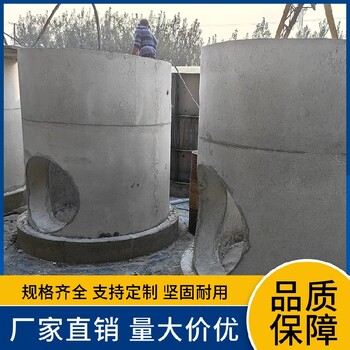 北京大興市政道路雨水檢查井可支持定制