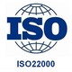 iso22000图