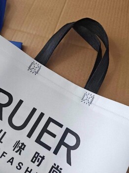 東莞彩印無紡布袋環(huán)保外包裝生產(chǎn)廠家電話