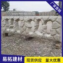 河北邯鄲廣平縣鋼筋混凝土生態(tài)護(hù)坡框