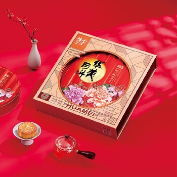 天津華美月餅批發雙黃純白蓮蓉月餅
