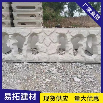 河北邢臺新河縣混凝土生態護坡框