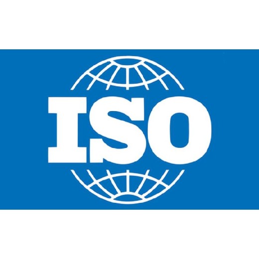 机构承办质量管理认证信誉-iso9001