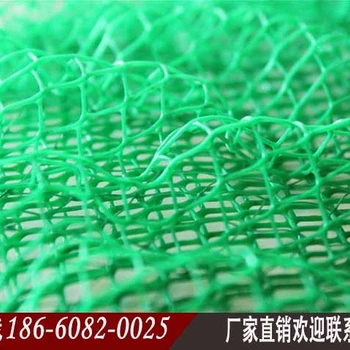 湘潭三維植被網(wǎng),三維土工網(wǎng)墊