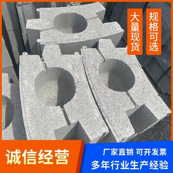 天津南開檢查井砌塊方形砌井磚