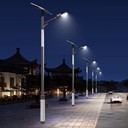 遂寧太陽能路燈,樂山太陽能燈