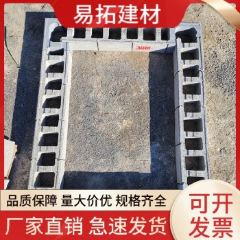 天津红桥检查井混凝土模块支持定制