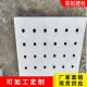 北京石景山预制混凝土盖板库存充足产品图