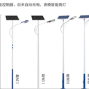 昌都太陽能路燈,太陽能路燈生產(chǎn)廠家