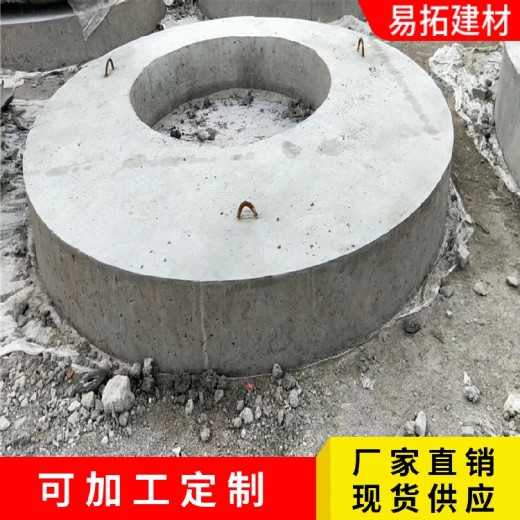 北京石景山预制混凝土盖板库存充足