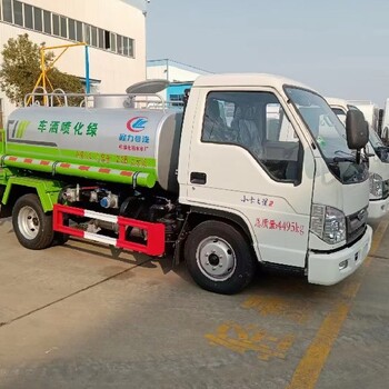 太原園林綠化灑水車程力威牌灑水車價(jià)格