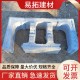 天津混凝土模块图