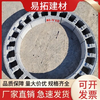 北京通州混凝土模塊庫存充足