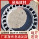 北京东城检查井混凝土模块厂家产品图