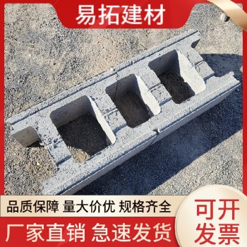 北京朝阳混凝土模块支持定制