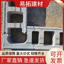 圓形檢查井模塊混凝土模塊規(guī)格