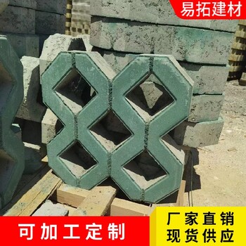 河北邯鄲魏縣園林綠化草坪磚