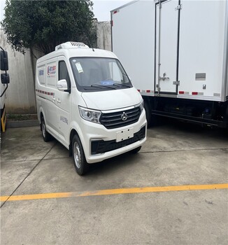 北京通州4米冷藏车4米2冷藏车工厂