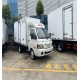 青浦工厂欧马可4.2米冷藏车报价原理图