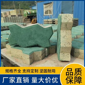 天津寶坻混凝土材質路面磚廠家
