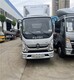 寧德銷售歐馬可4.2米冷藏車價格圖