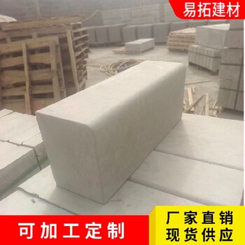 北京通州預制路沿石庫存充足