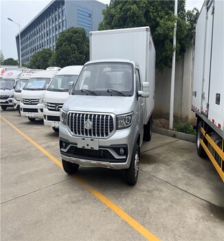 武隆冷藏車4.2米哪路有賣