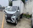 浙江温州冷藏车4.2米价格图片