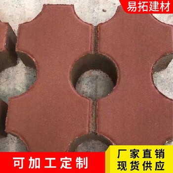 河北邯鄲魏縣園林綠化草坪磚
