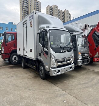 山東濰坊4.2米新能源冷藏車4.2米電動冷藏車報價