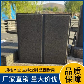 河北沧州肃宁县小区公园路面砖面包砖