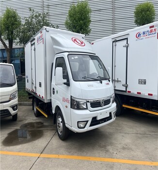 阜陽(yáng)工廠直銷(xiāo)歐馬可4.2米冷藏車(chē)價(jià)格