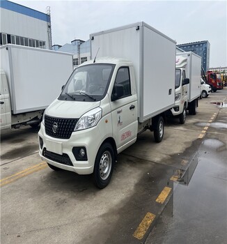 太原工廠直銷歐馬可4.2米冷藏車價格