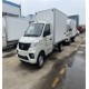 鹤壁工厂欧马可4.2米冷藏车报价产品图